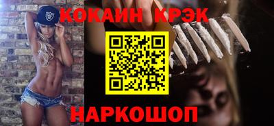 дживик Малгобек