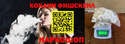 скорость Мариинск