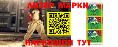 ешки Лесосибирск
