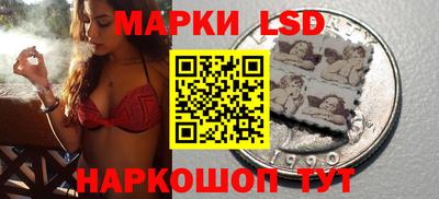 дживик Малгобек