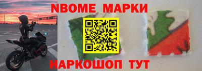 эйфоретик Чебаркуль
