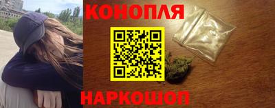 стаф Ливны