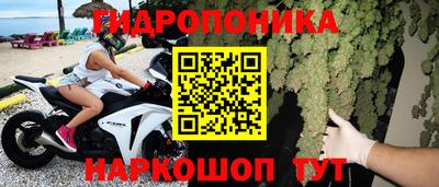 mdma Ликино-Дулёво