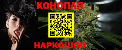 скорость Мариинск