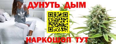 mdma Ликино-Дулёво