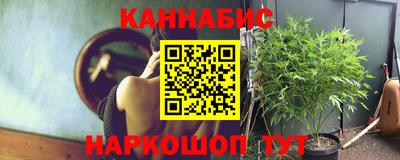 скорость Мариинск