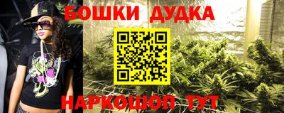 mdma Ликино-Дулёво
