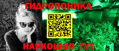 дживик Малгобек