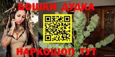 скорость Мариинск