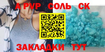 mdma Ликино-Дулёво