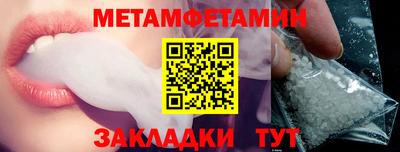 mdma Ликино-Дулёво