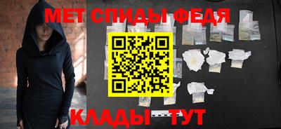 гидра Малоярославец
