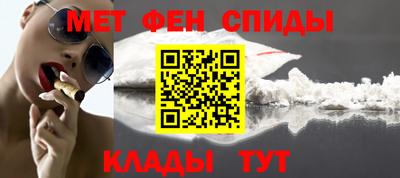 дживик Малгобек