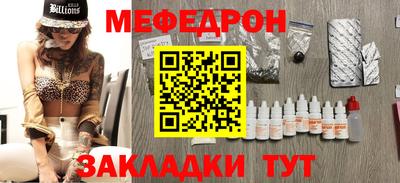 дживик Малгобек