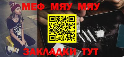 гидра Малоярославец