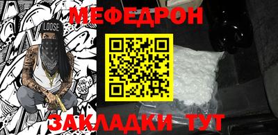 ешки Лесосибирск