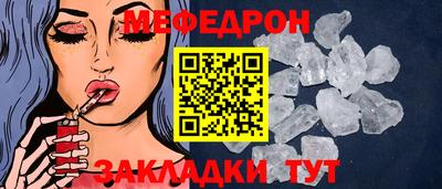 дистиллят марихуана Чебоксары