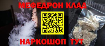 mdma Ликино-Дулёво