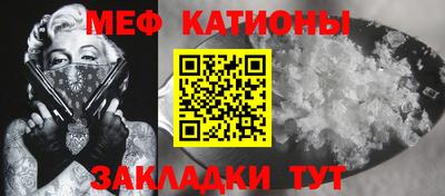 гидра Малоярославец