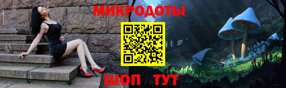 Лыткарино  Галлюциногенные грибы мухоморы  сколько стоит  Вход с VPN  Галлюциногенные грибы Psilocybine cubensis 